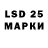 АМФЕТАМИН VHQ Scp 173