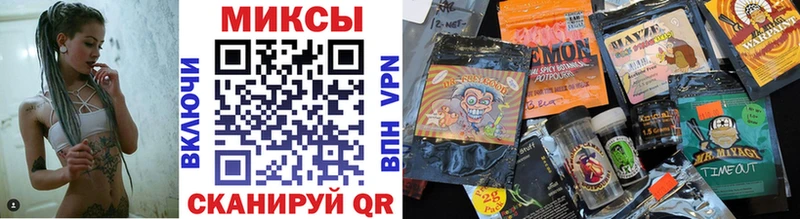 БУТИРАТ вода  Меленки 