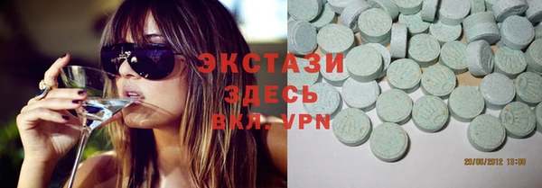 кокаин перу Богданович