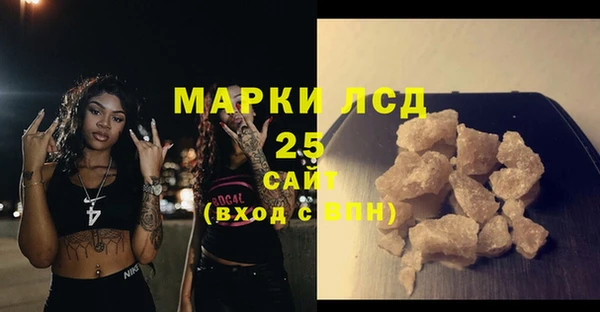 кокаин перу Богданович