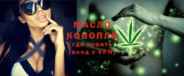 кокаин перу Богданович