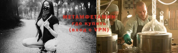 кокаин перу Богданович
