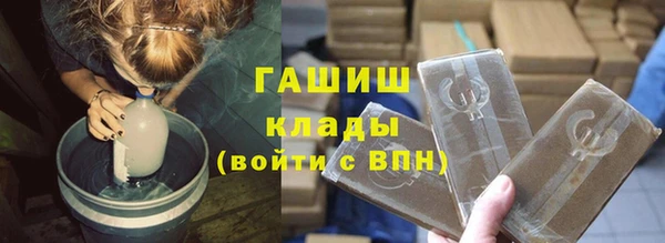 кокаин перу Богданович