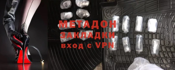 кокаин перу Богданович