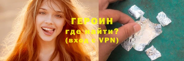 кокаин перу Богданович