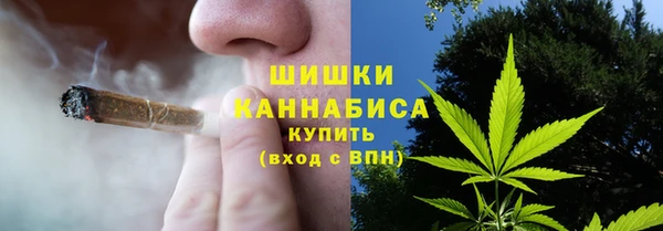 кокаин перу Богородицк
