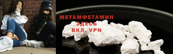 кокаин перу Богданович