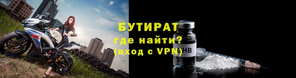 кокаин перу Богданович