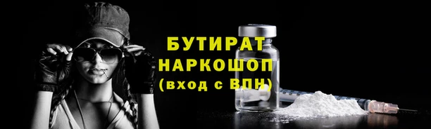 кокаин перу Богданович