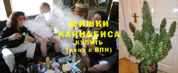 мескалин Белоозёрский