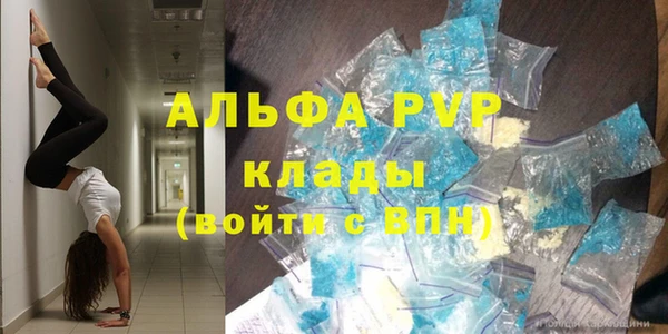 кокаин перу Богданович
