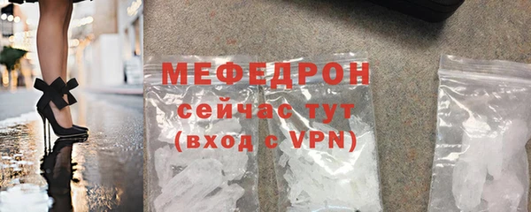 кокаин перу Богданович