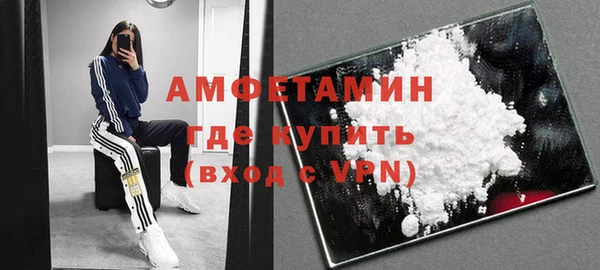 кокаин перу Богданович
