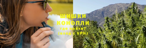 кокаин перу Богданович