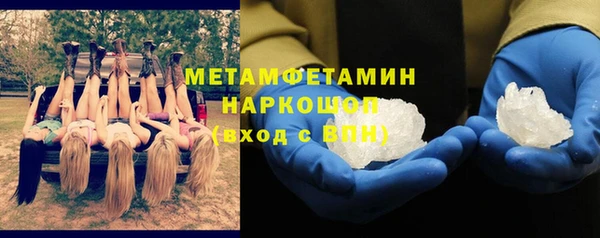 кокаин перу Богданович