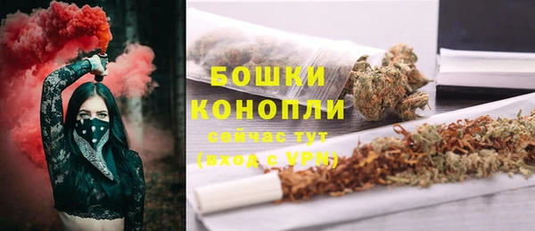 кокаин перу Богородицк