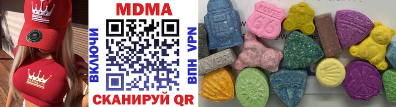 купить наркоту  Меленки  кракен рабочий сайт  МДМА кристаллы 
